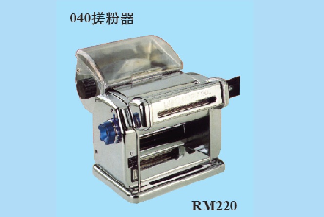 Electric Pasta Machine with Optional Dough Mixer CIFRM220, CIF040